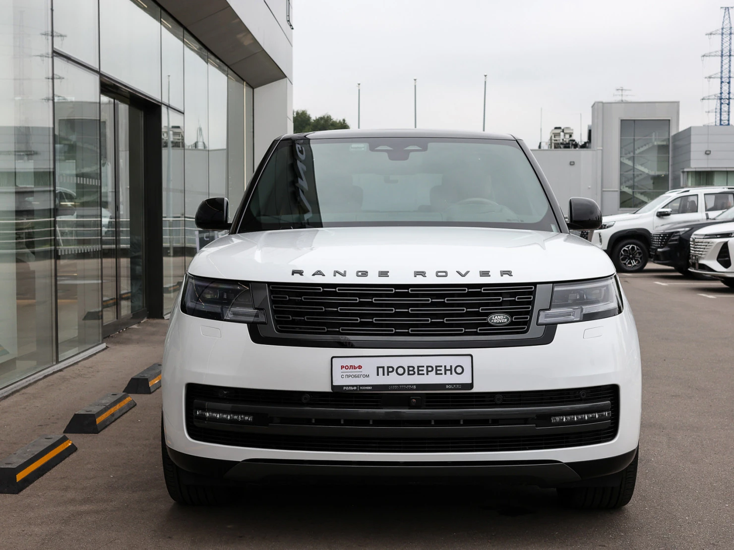 Land Rover Range Rover, 2025