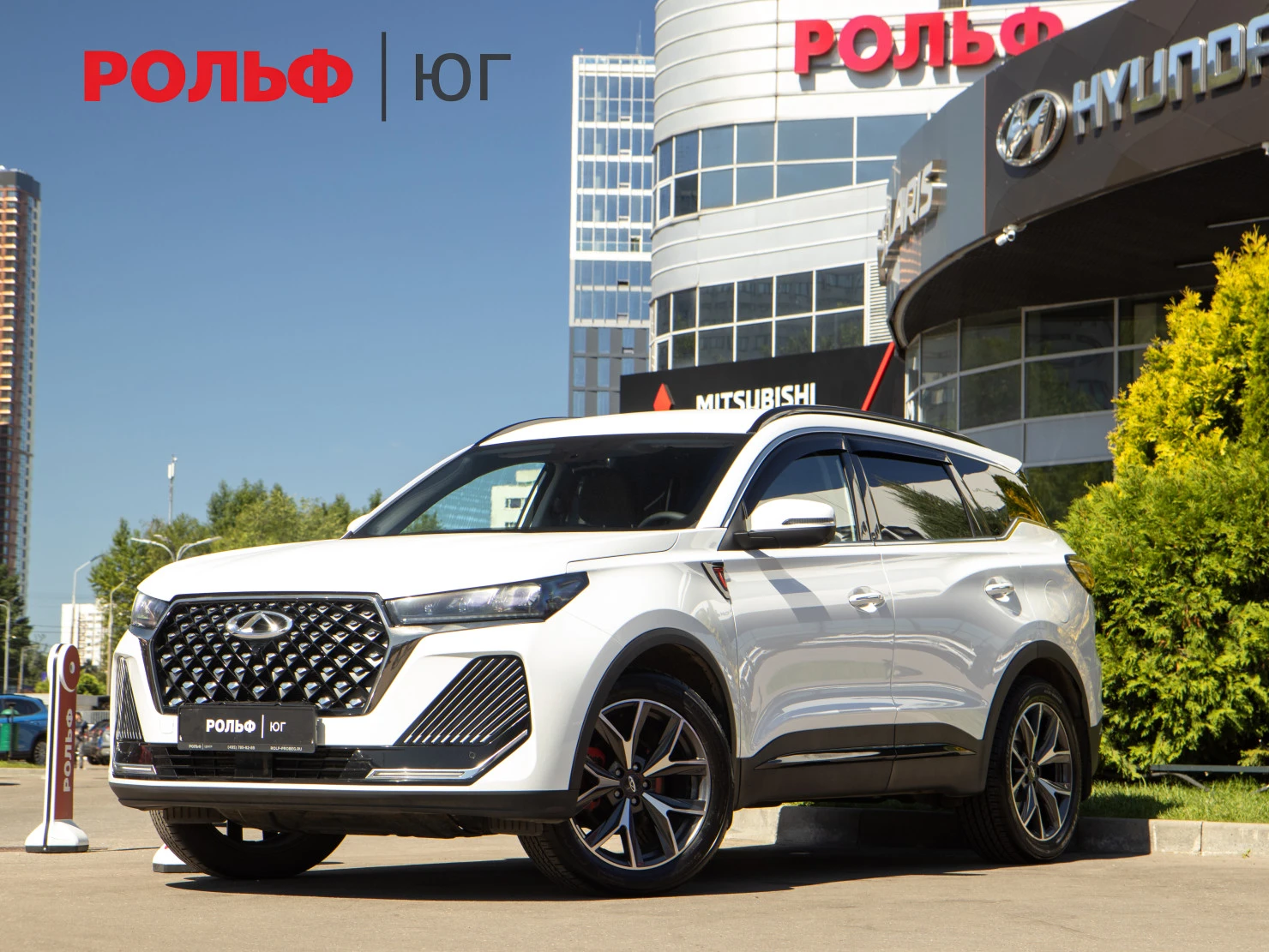 Chery TIGGO 7 Pro MAX, 2024