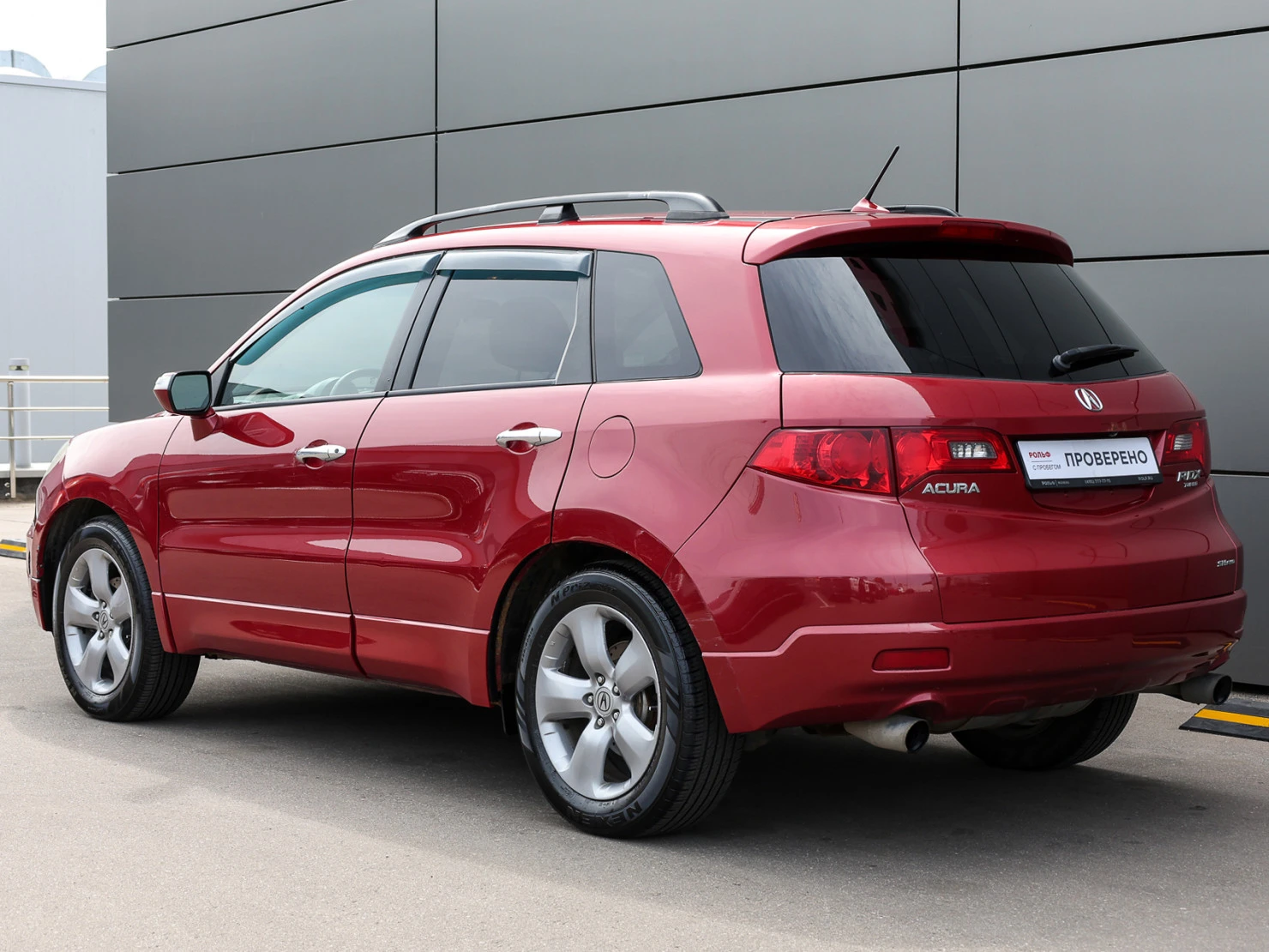 Acura RDX, 2007