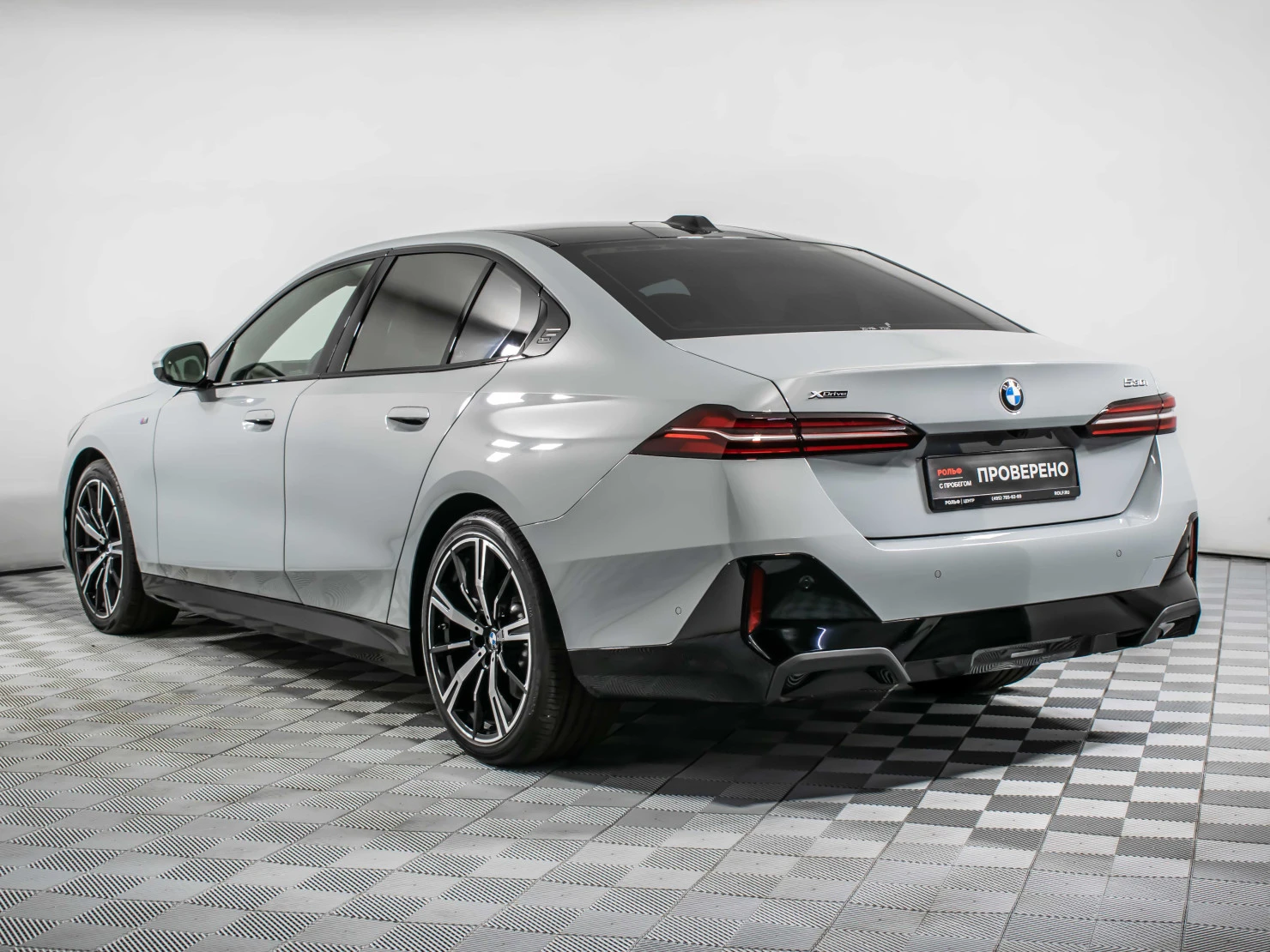 BMW 5 серии, 2024