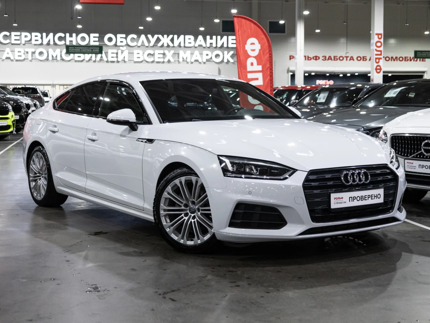 Audi A5, 2019