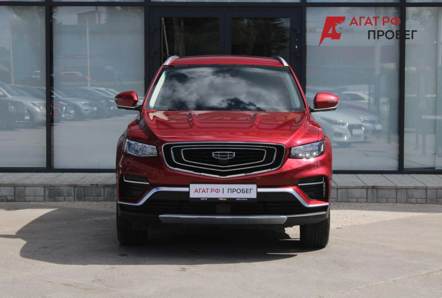 Geely Atlas Pro, 2023