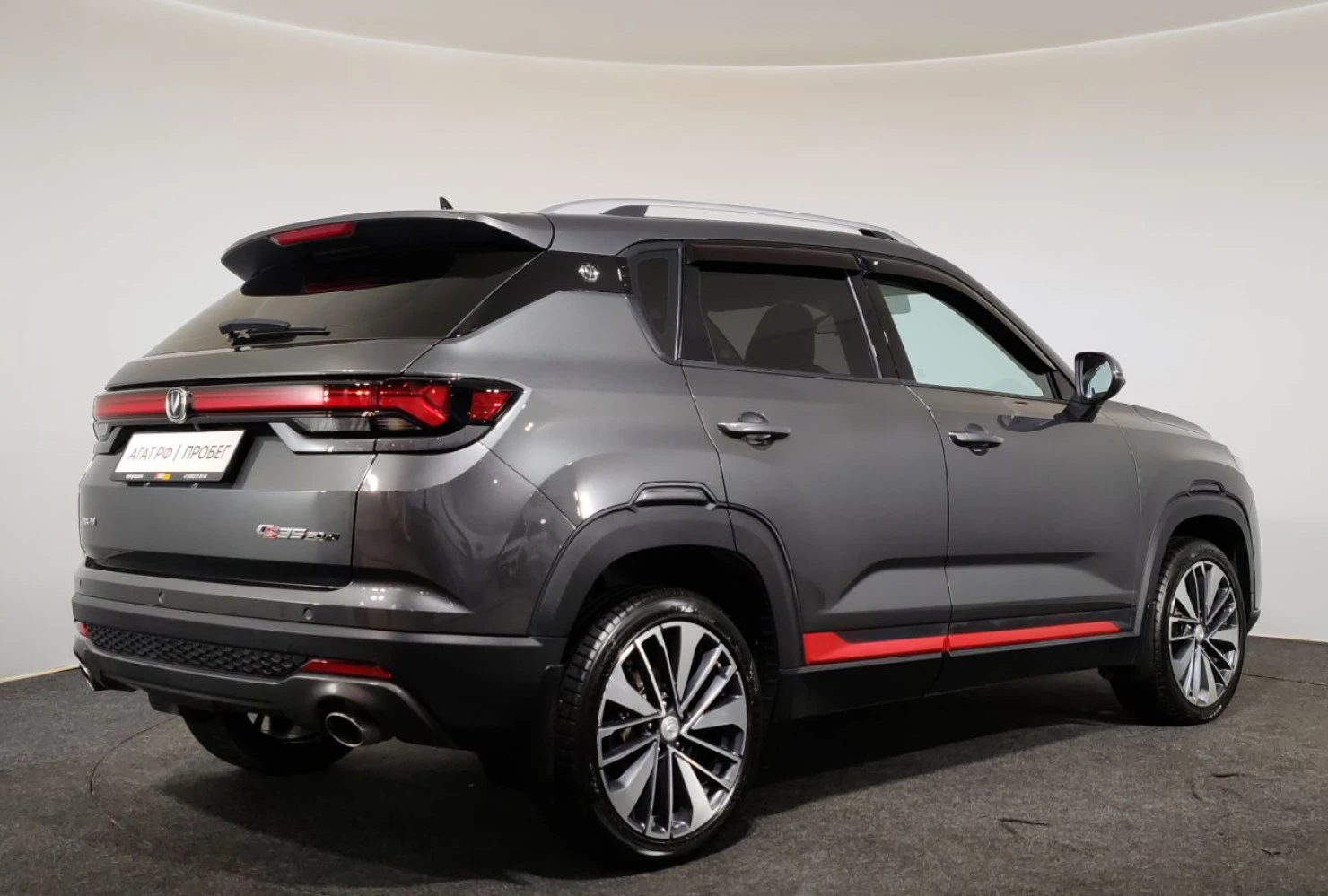 Changan CS35 Plus, 2024