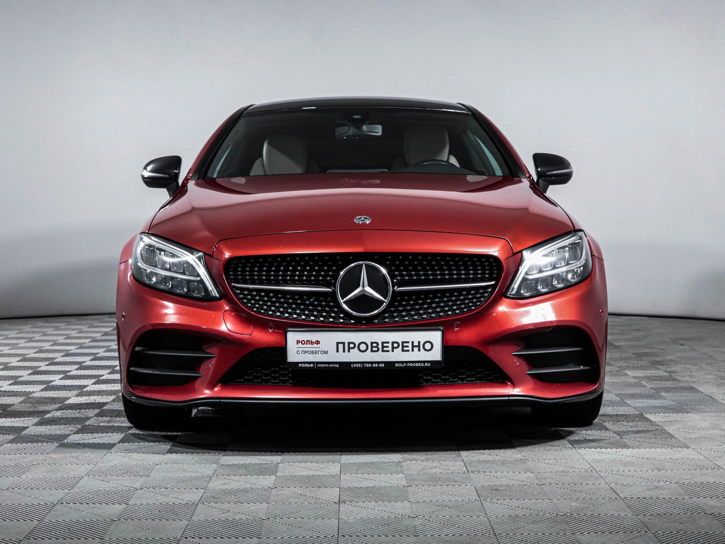 Mercedes-Benz C-Класс, 2019