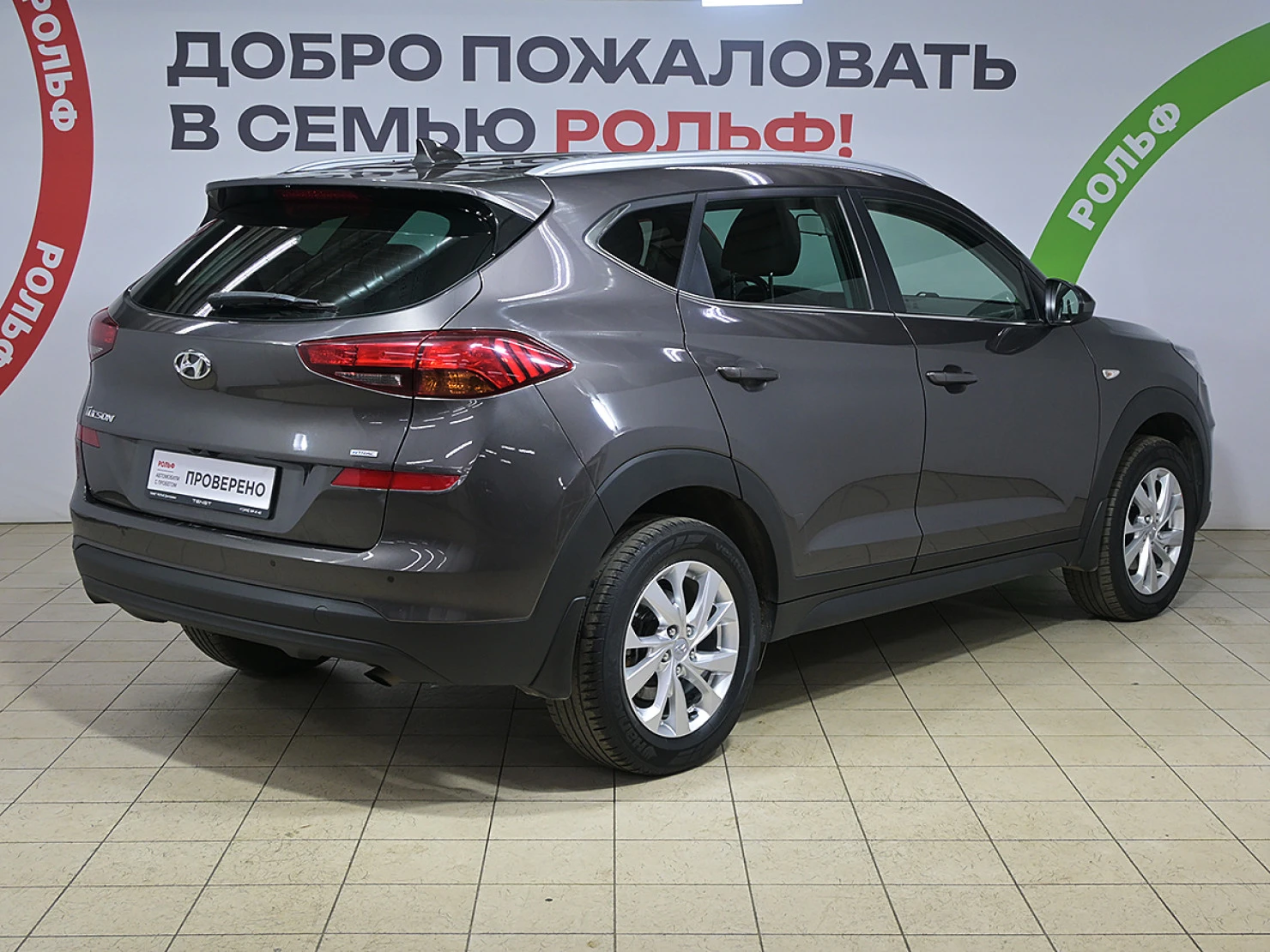 Hyundai Tucson, 2018