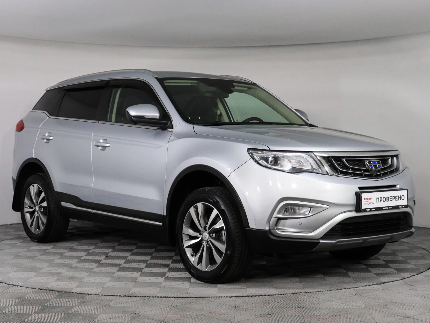 Geely Atlas, 2021