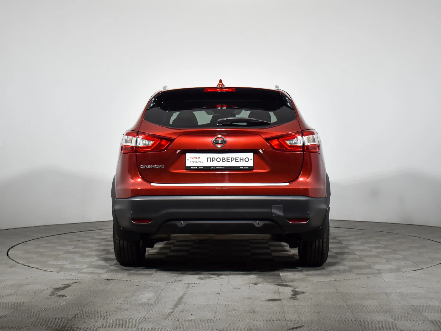 Nissan Qashqai, 2017