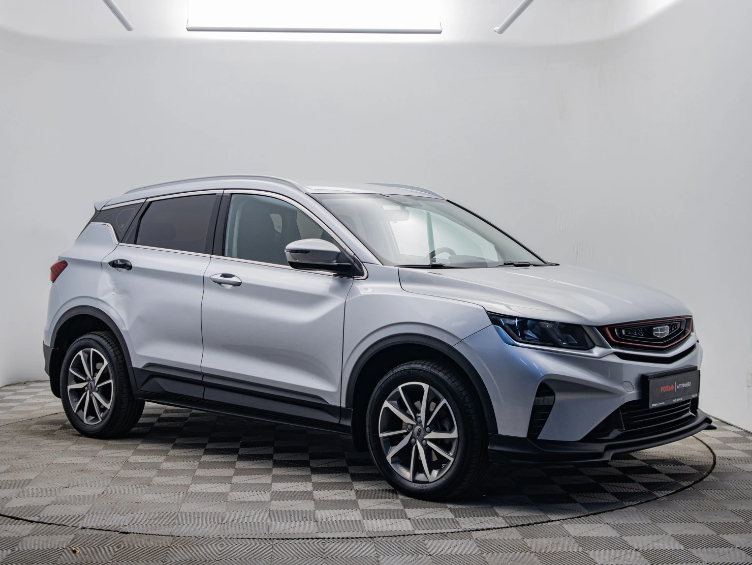 Geely Coolray, 2021
