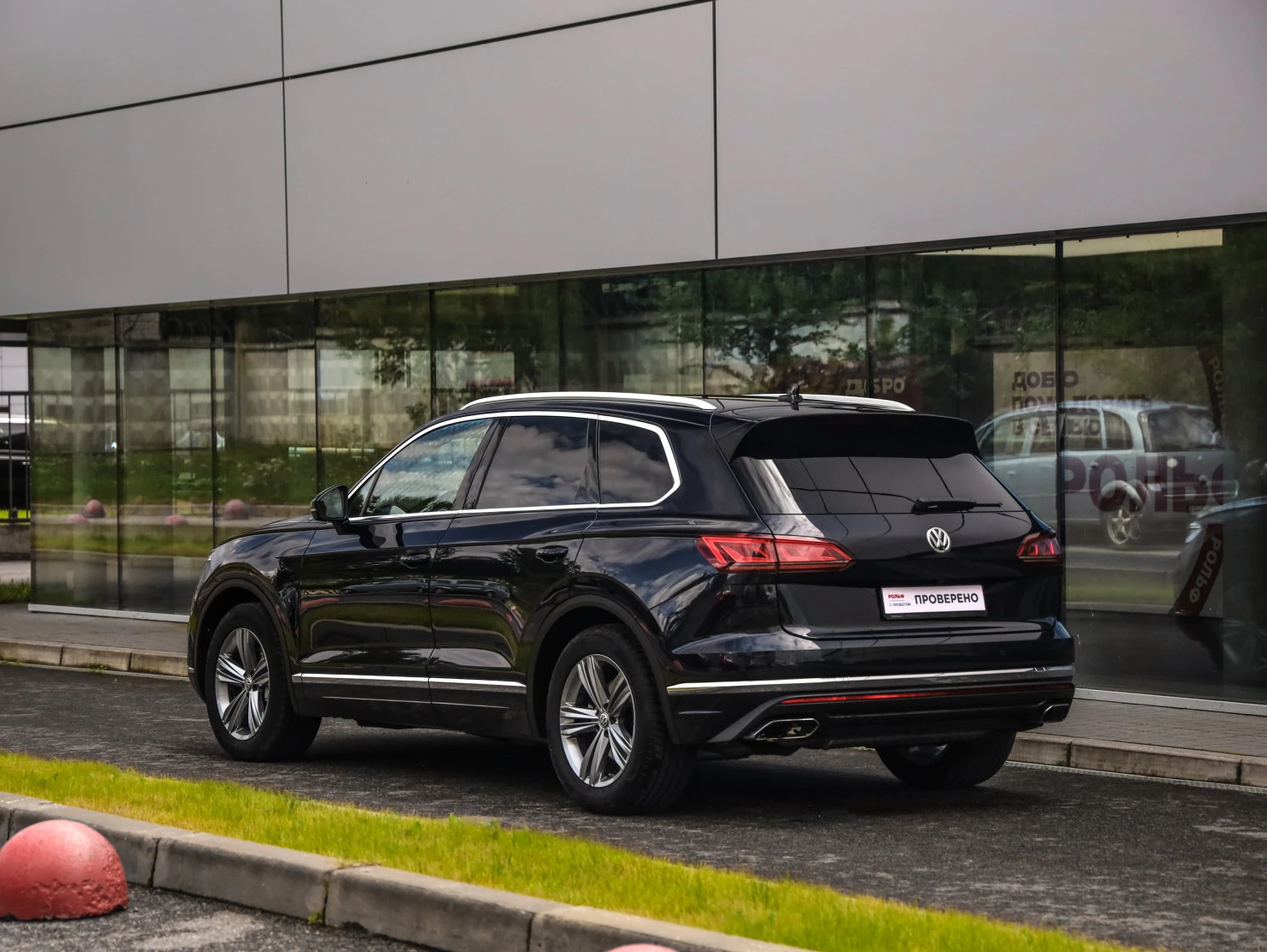 Volkswagen Touareg, 2020