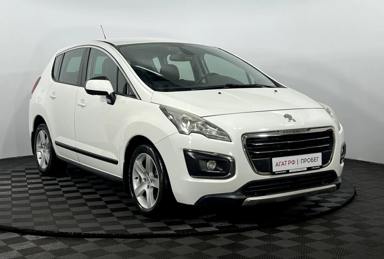Peugeot 3008, 2014