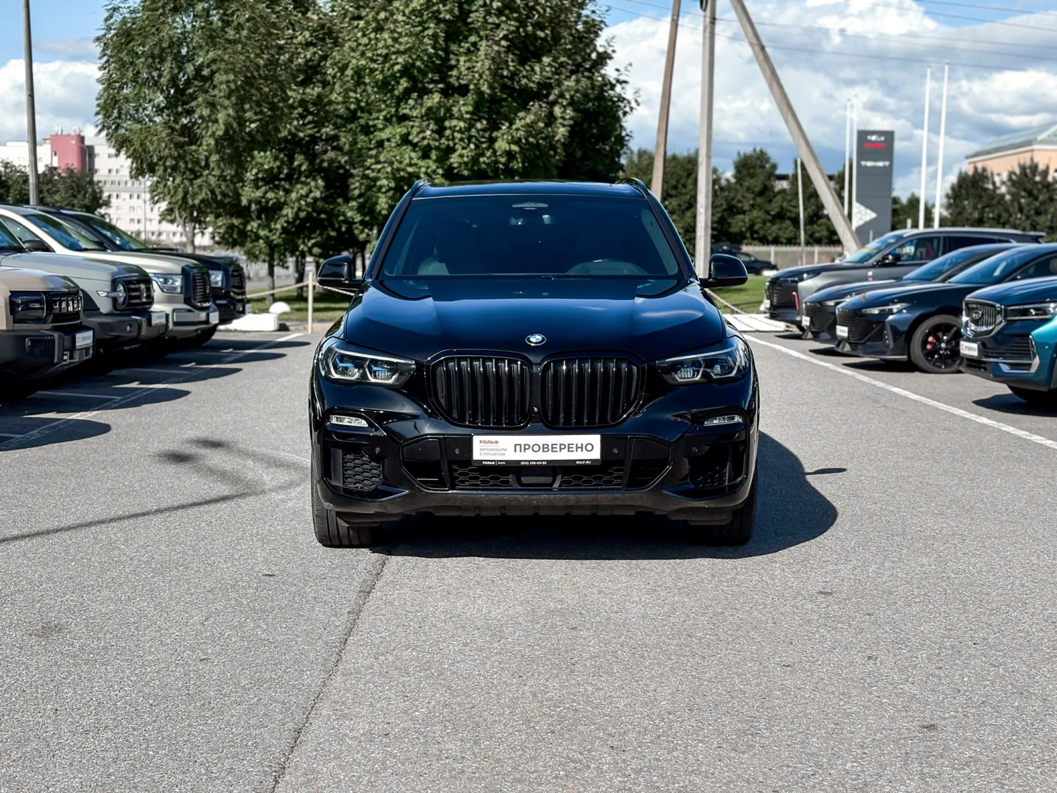 BMW X5, 2021