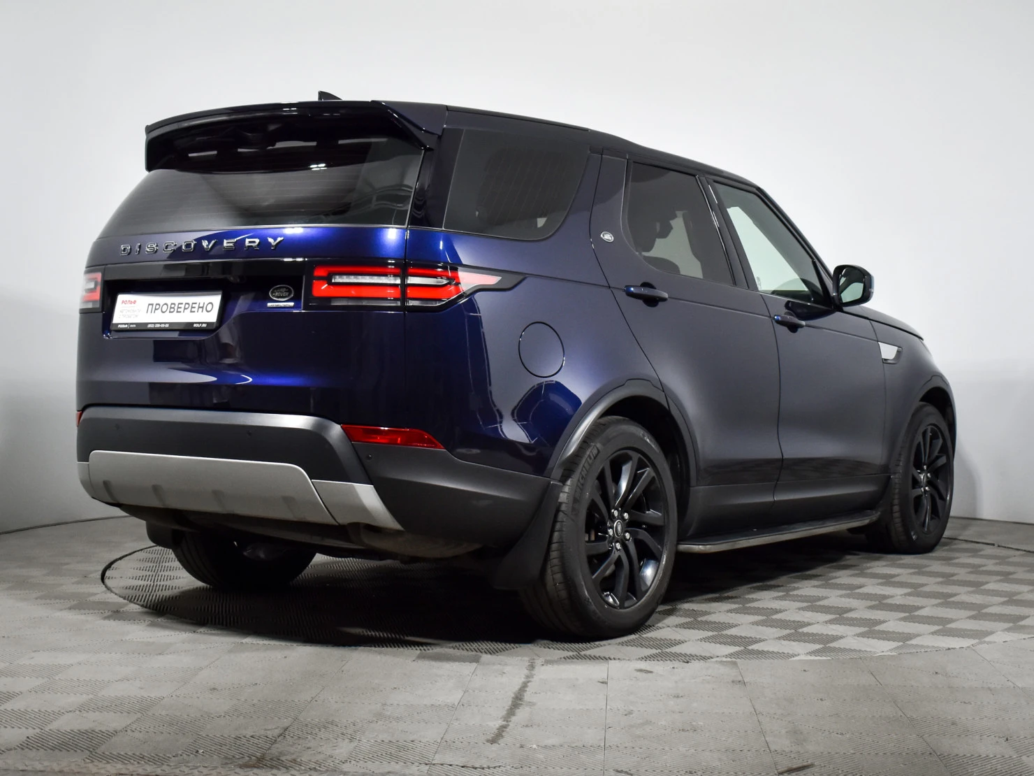 Land Rover Discovery, 2017