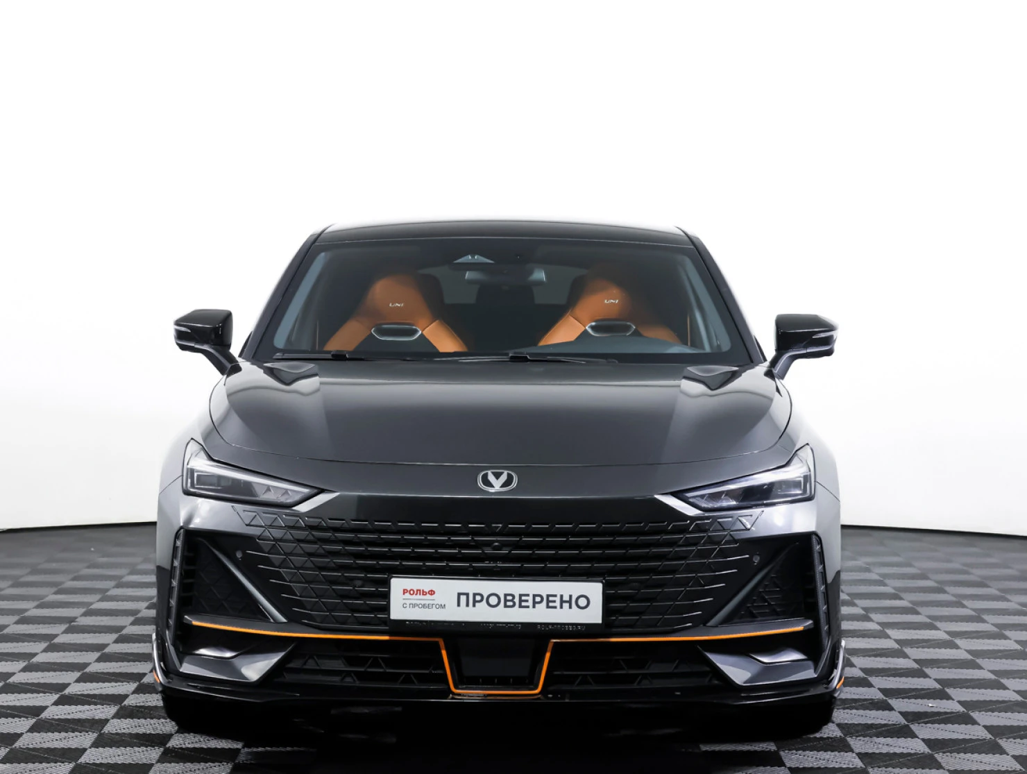 Changan UNI-V, 2023