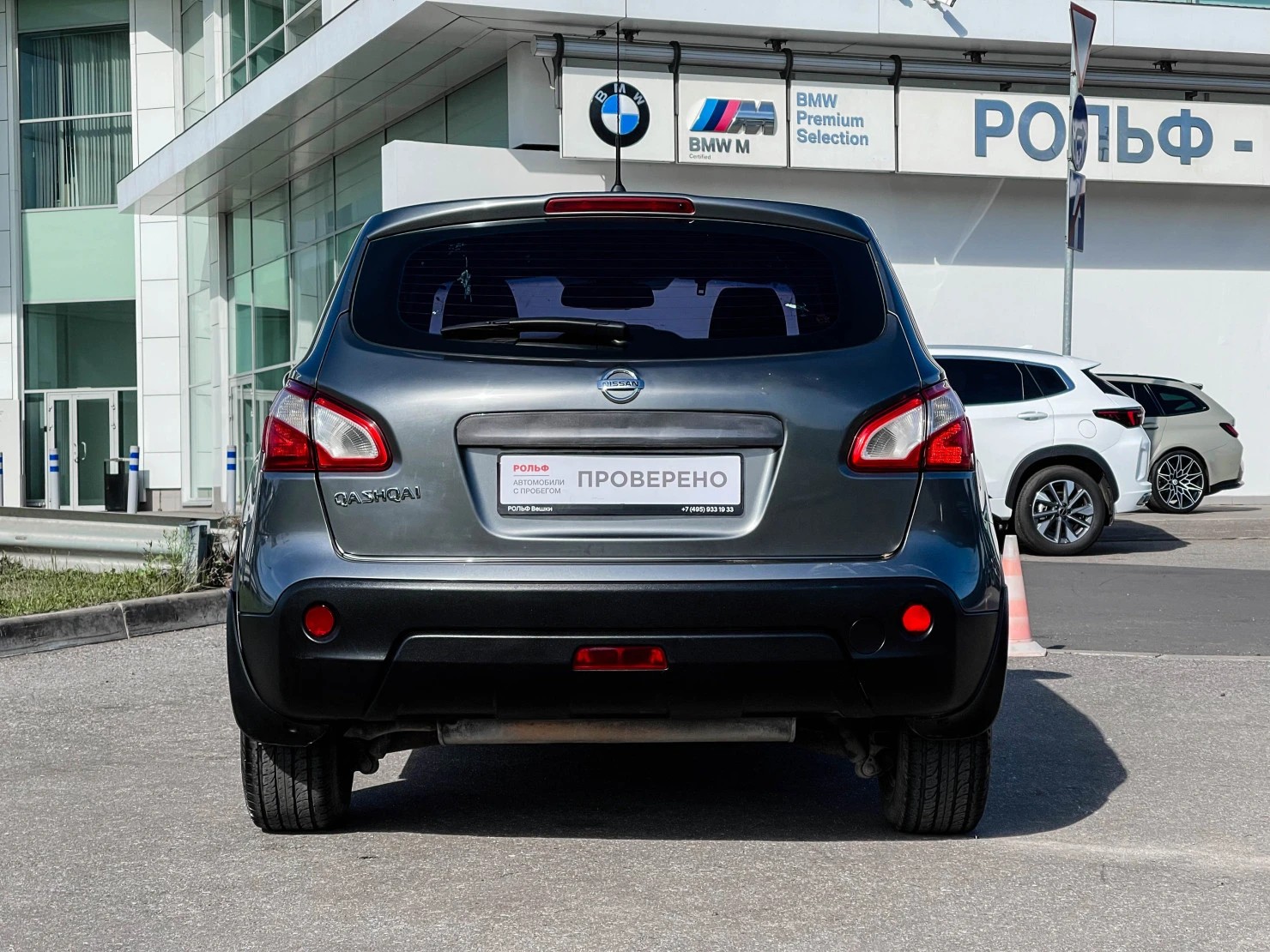 Nissan Qashqai, 2010