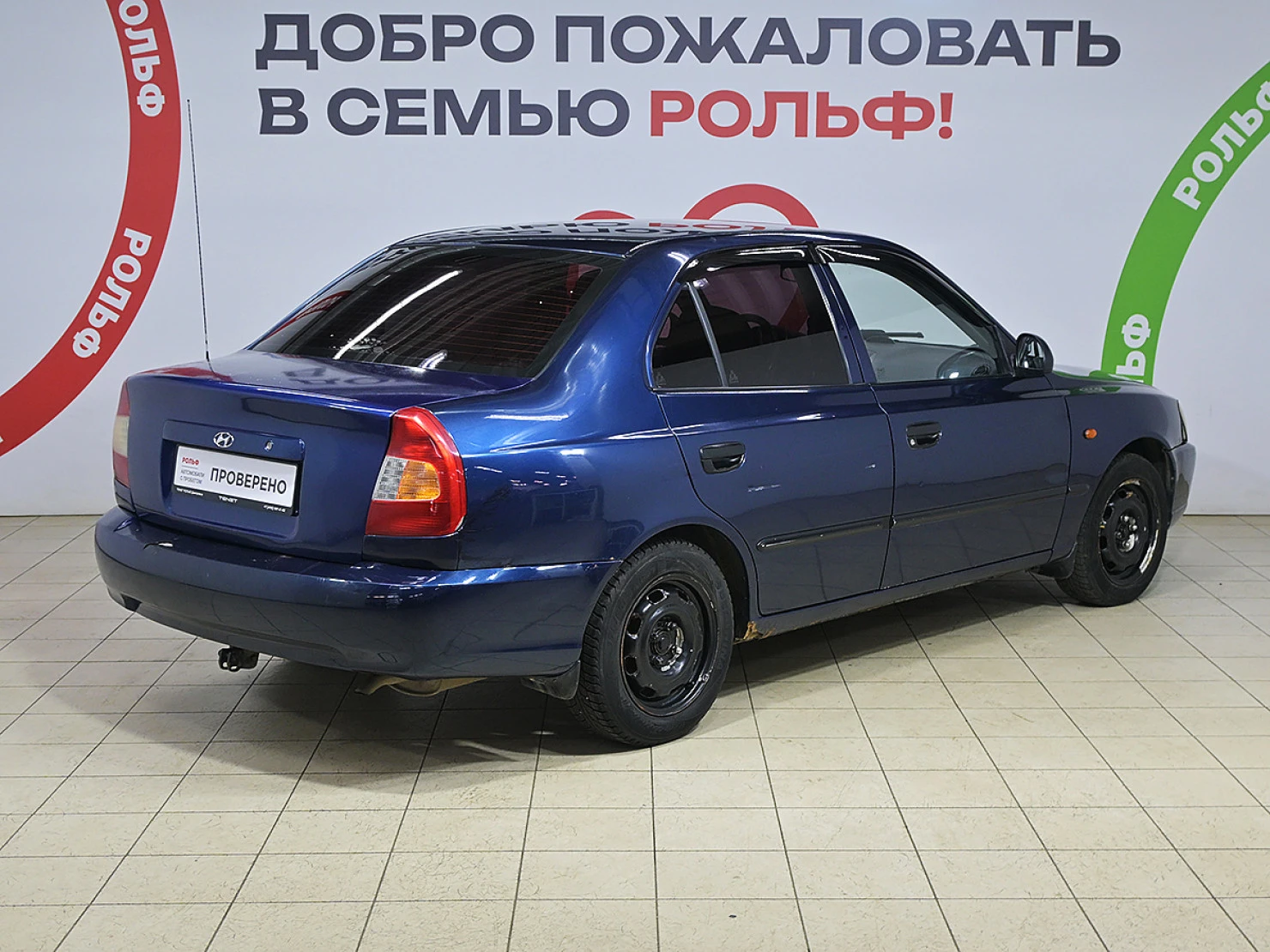 Hyundai Accent, 2009