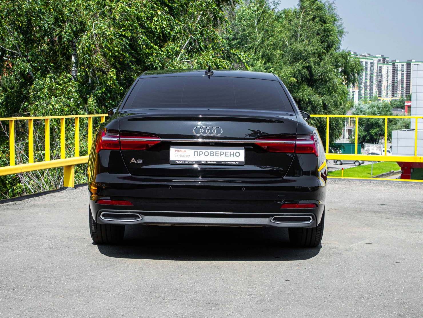 Audi A6, 2020