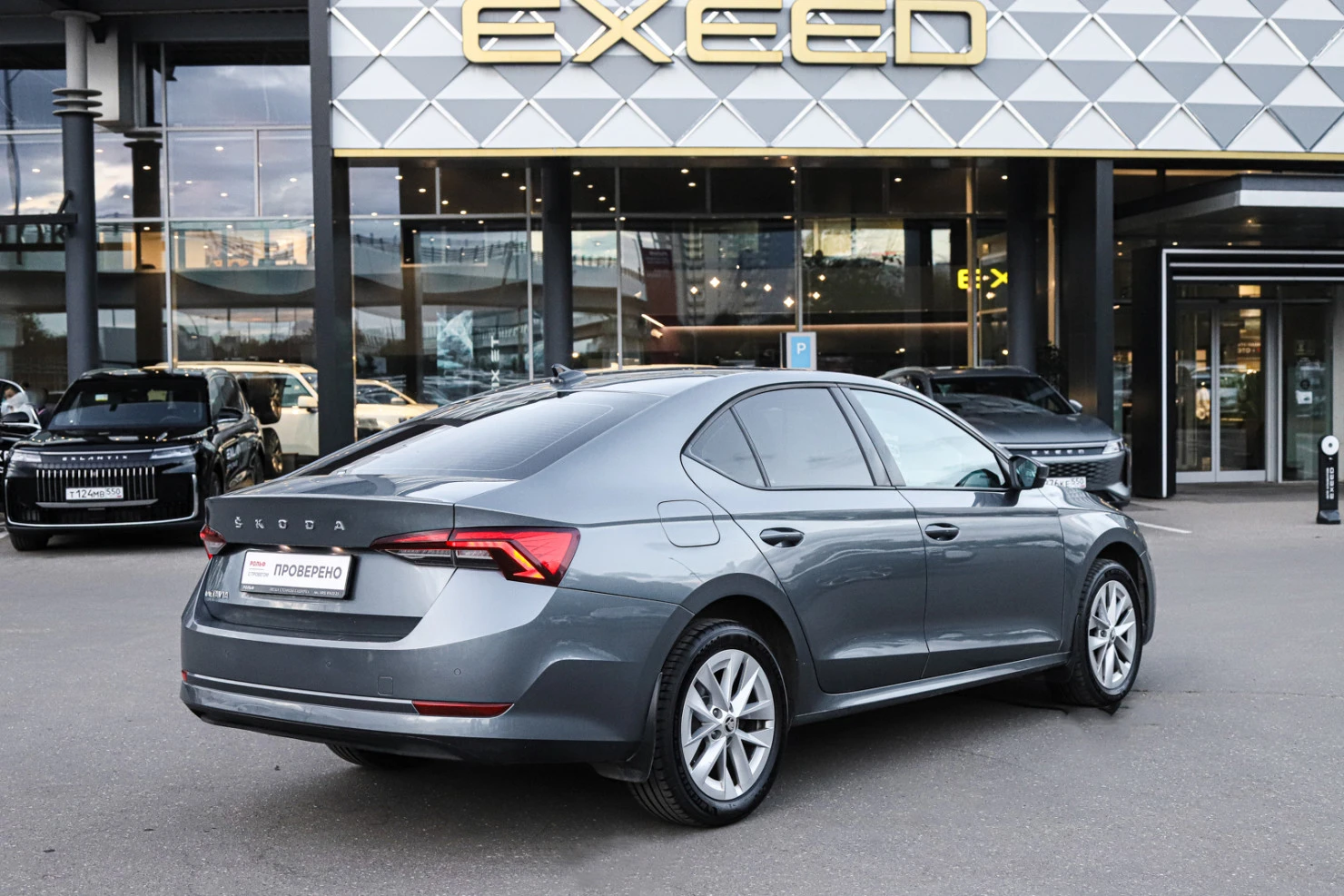 ŠKODA OCTAVIA, 2022