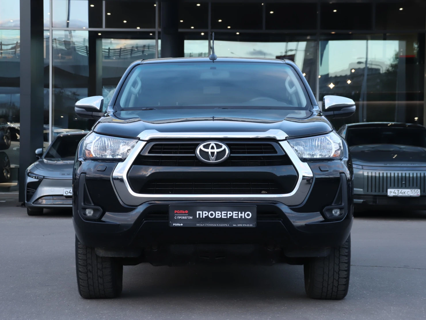 Toyota Hilux, 2020