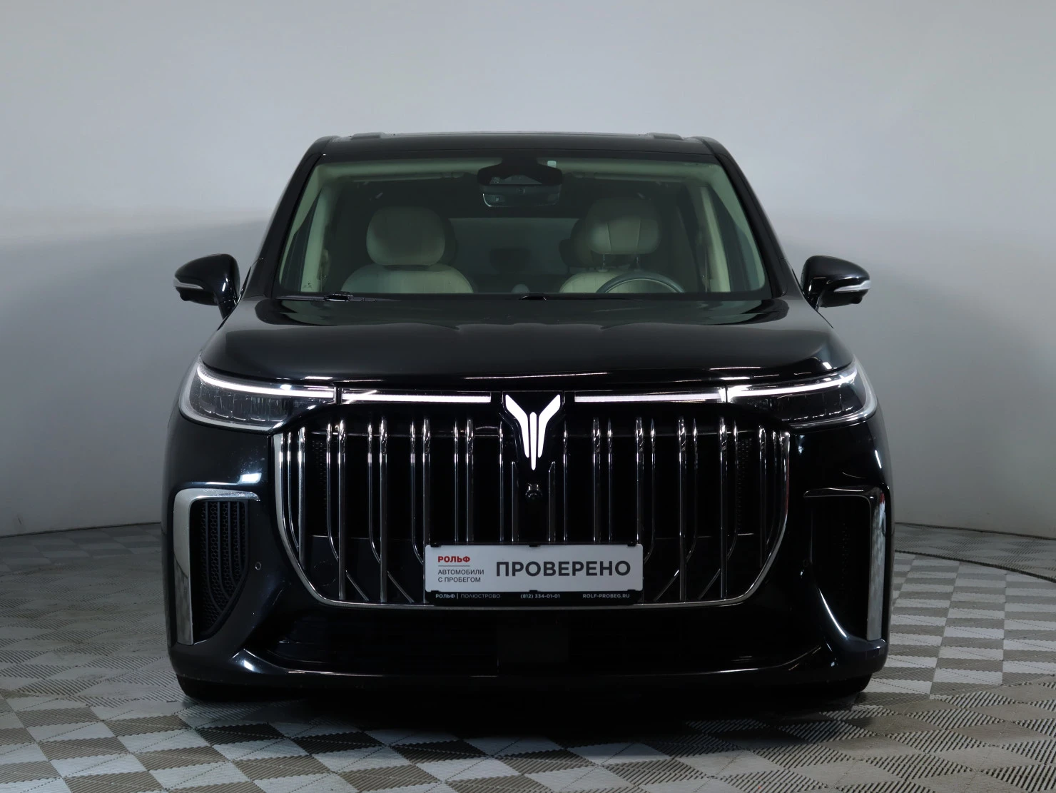 Voyah DREAM, 2022