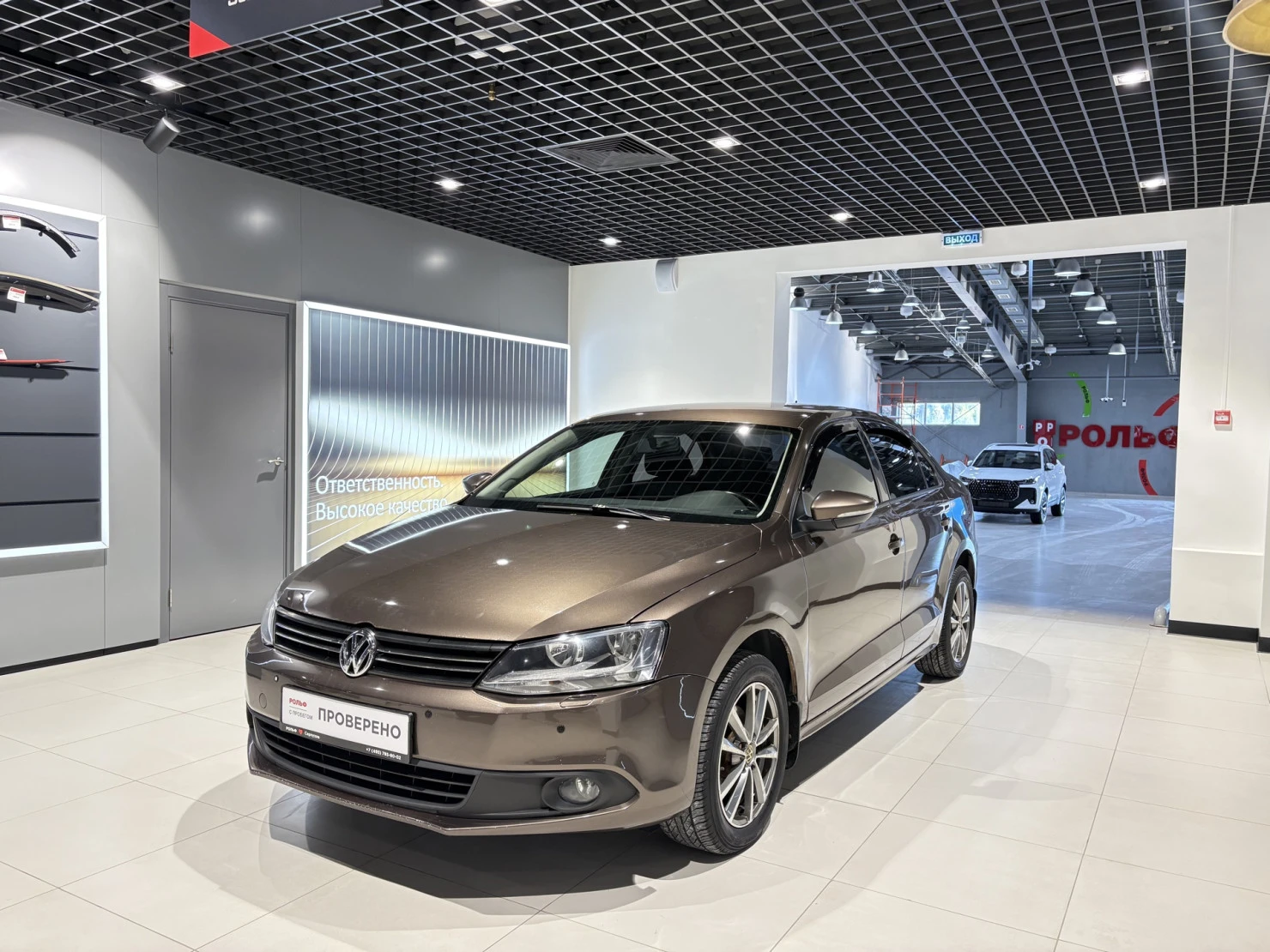 Volkswagen Jetta, 2012