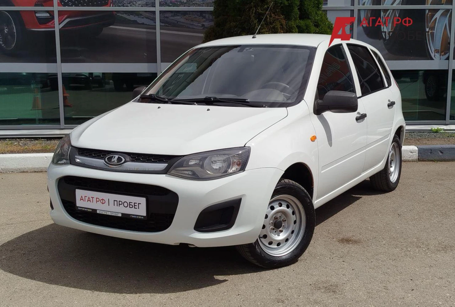 LADA (ВАЗ) Kalina, 2013