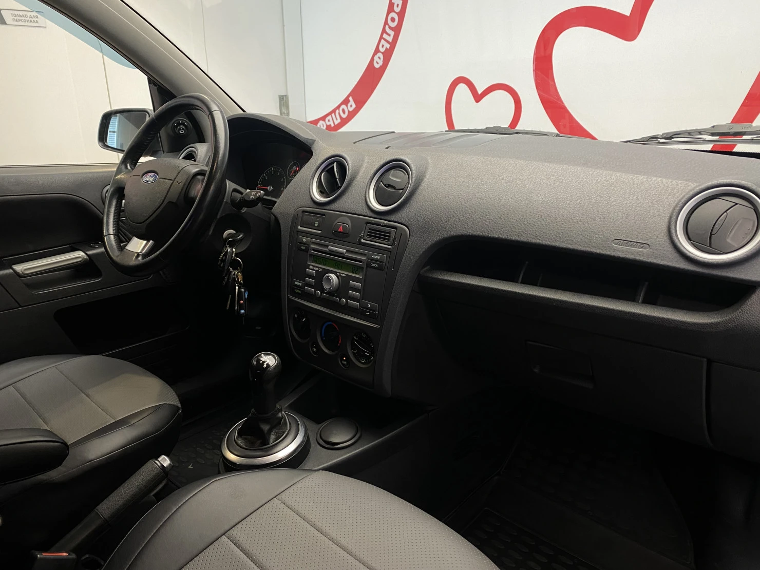 Ford Fusion, 2007