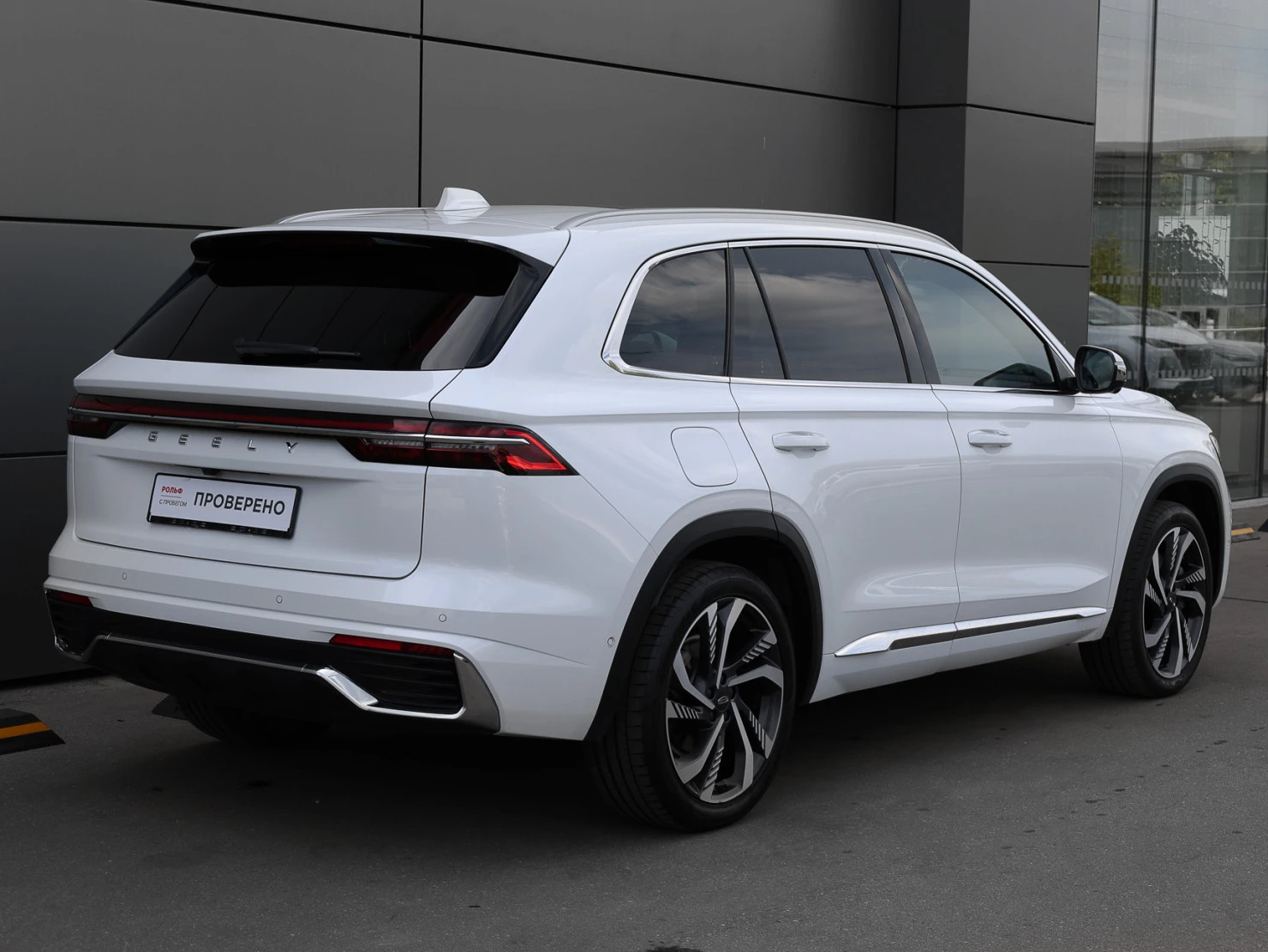 Geely Monjaro, 2023