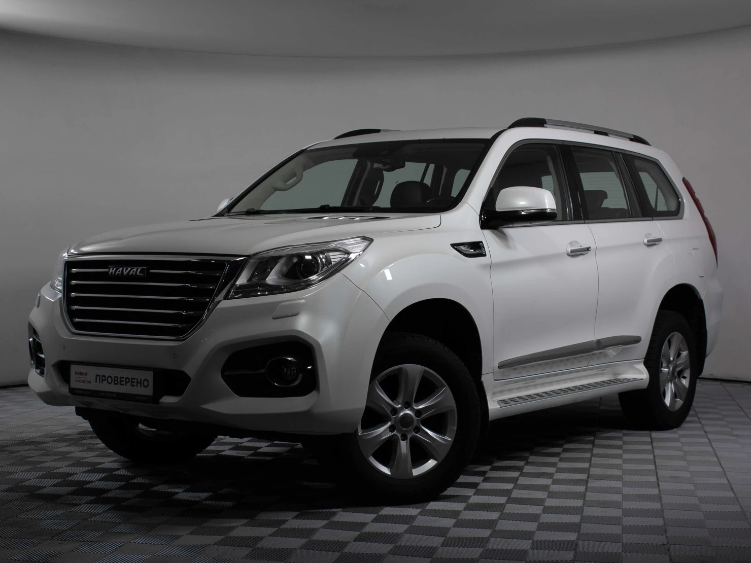 HAVAL H9, 2019