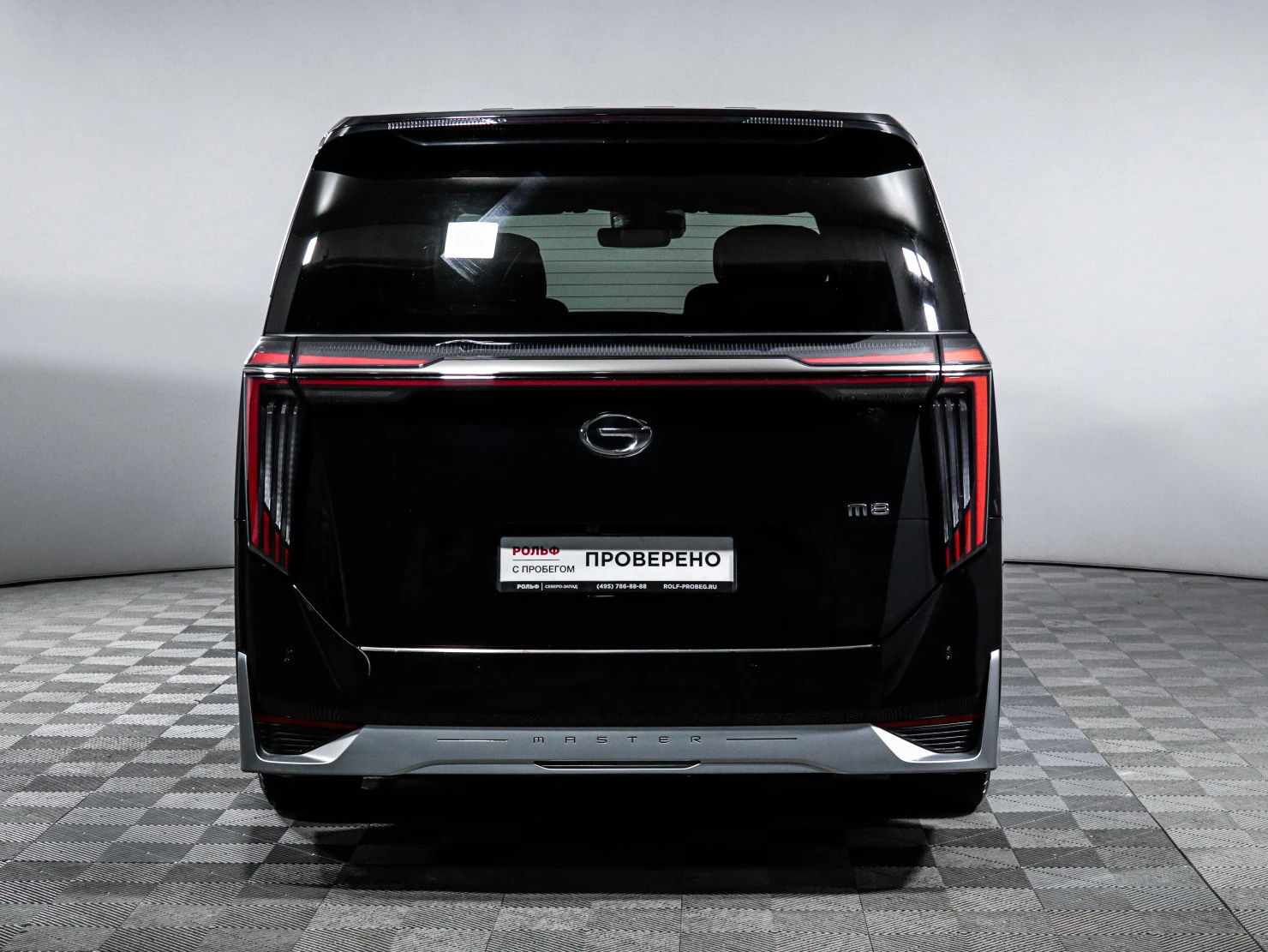 GAC M8, 2023