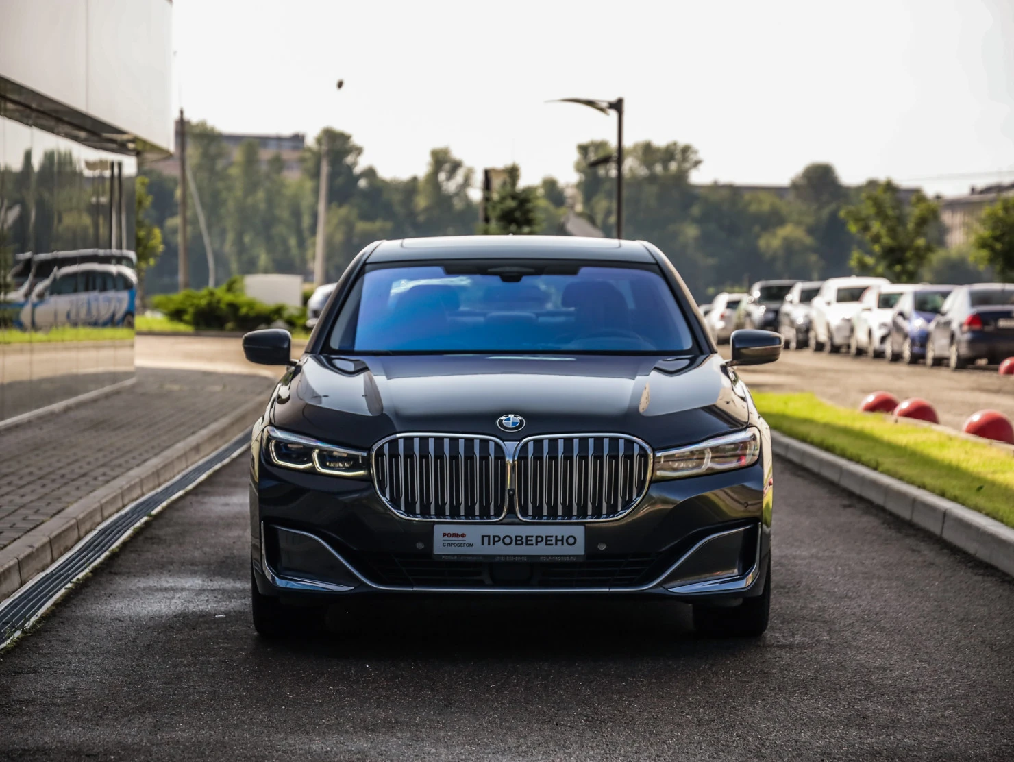 BMW 7 серии, 2020