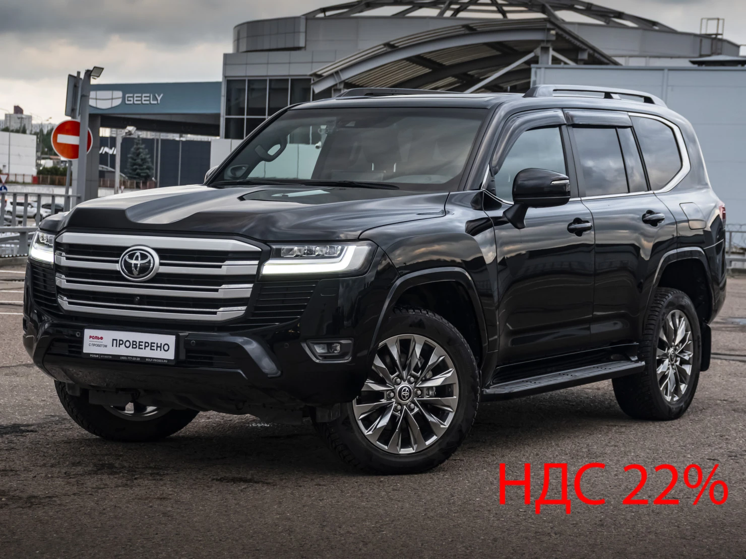 Toyota Land Cruiser, 2024