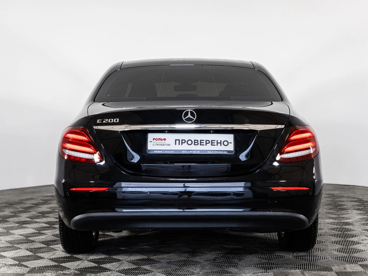 Mercedes-Benz E-Класс, 2019