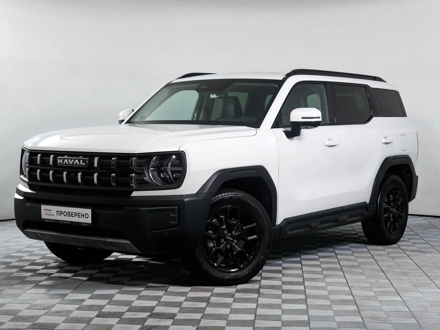 HAVAL H3, 2024