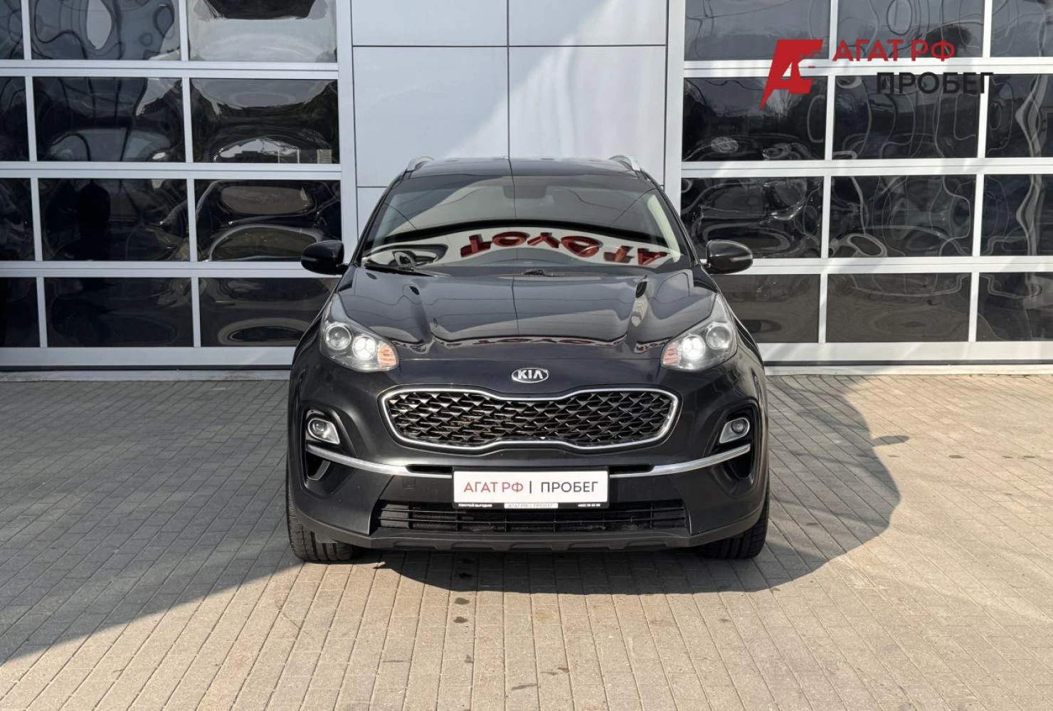 Kia Sportage, 2019