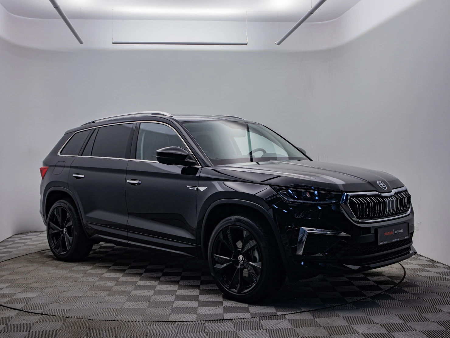 ŠKODA KODIAQ, 2023