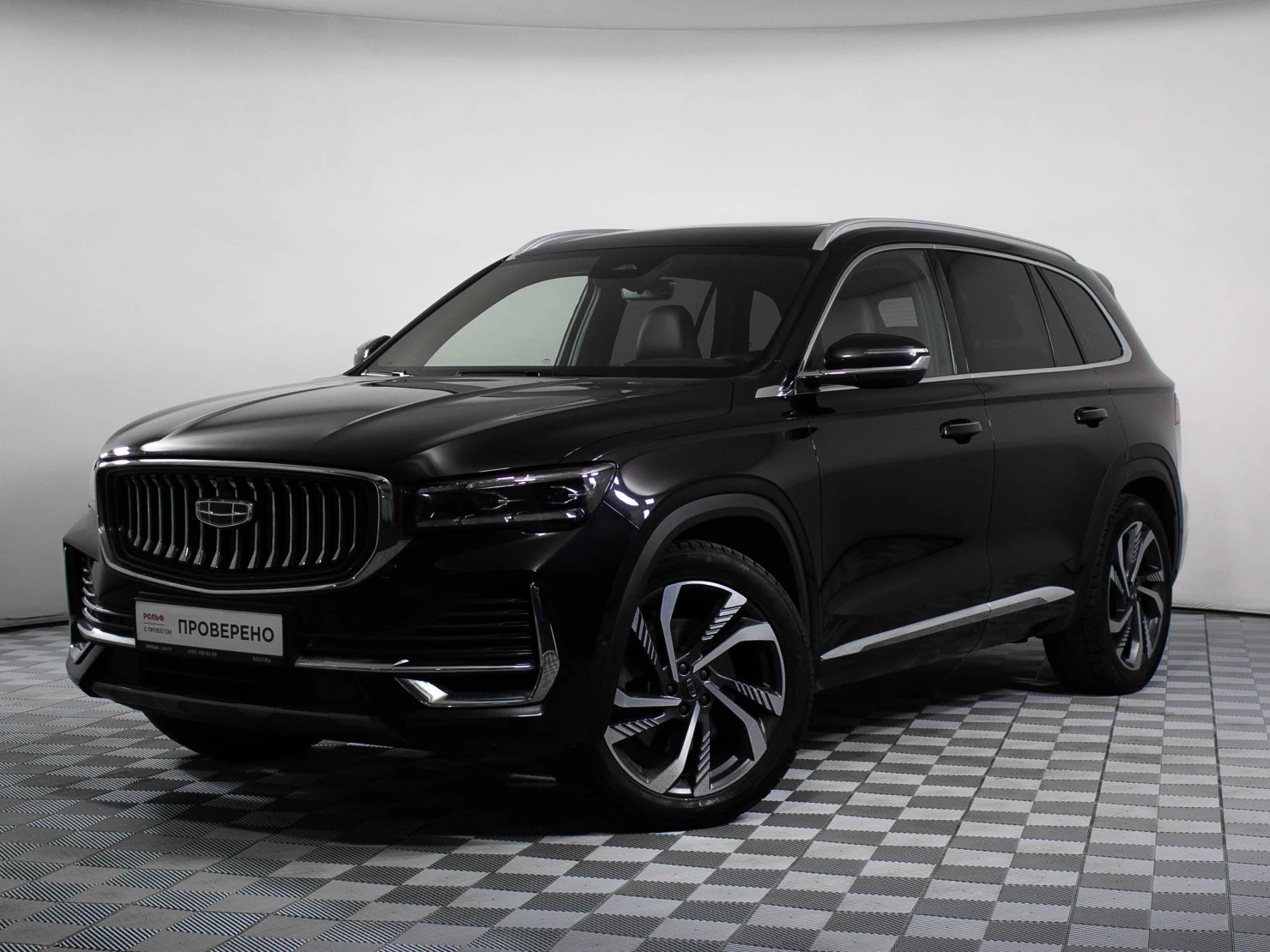 Geely Monjaro, 2023