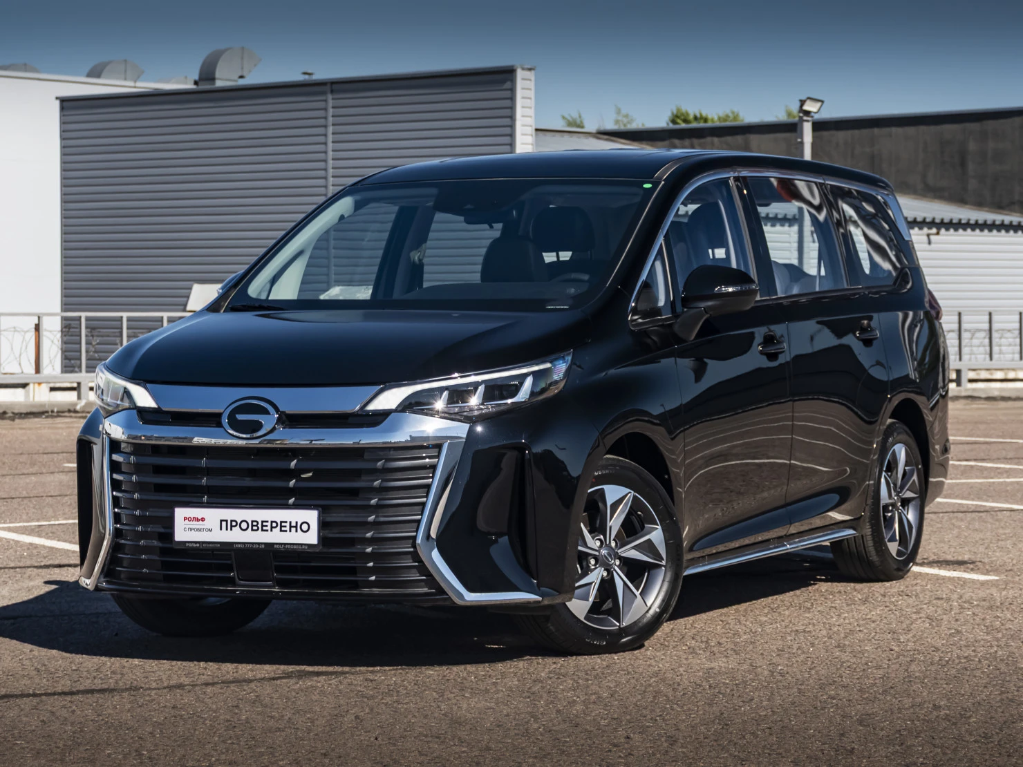GAC Trumpchi M6 Max, 2025