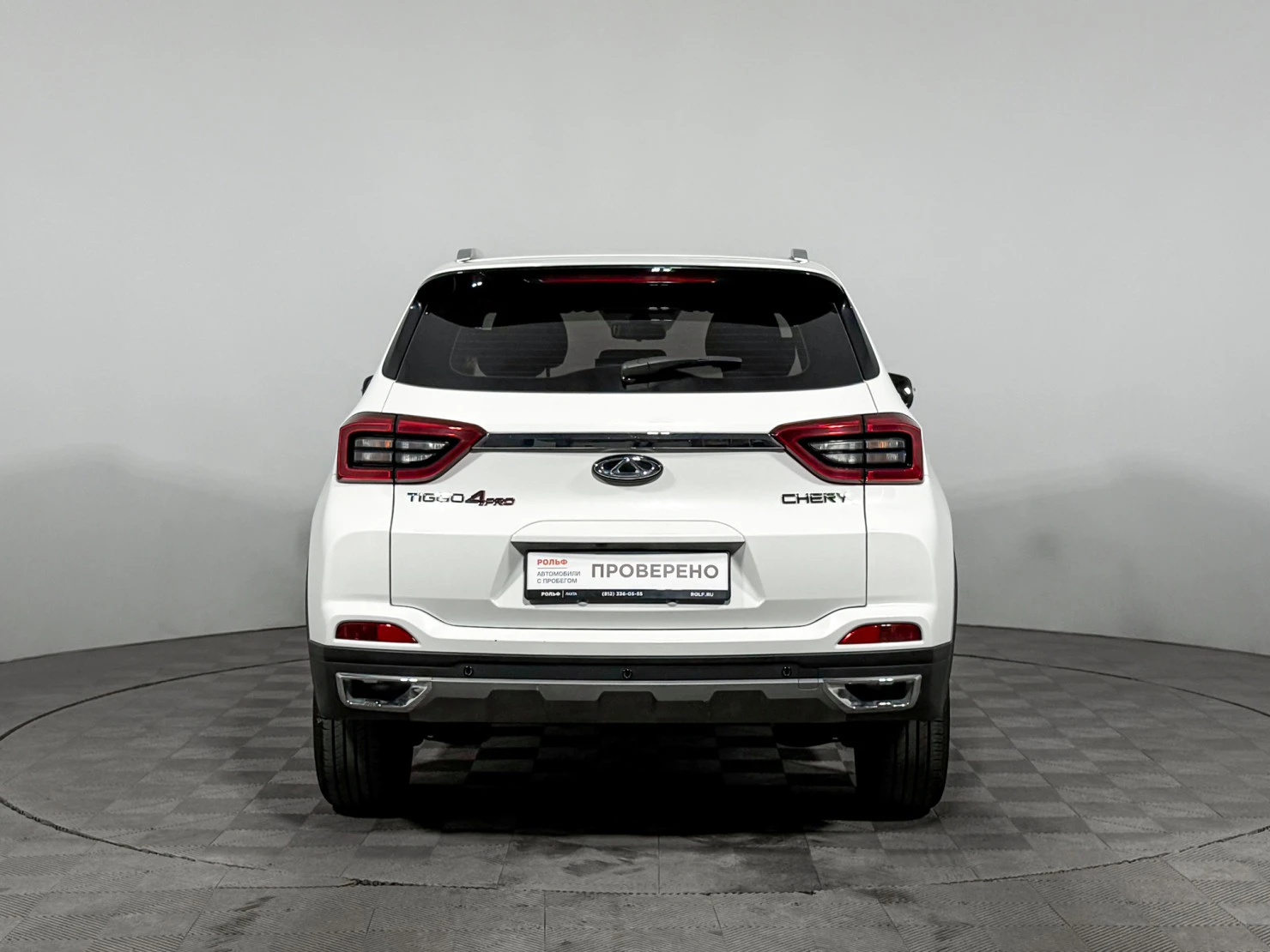 Chery Tiggo 4 Pro, 2023