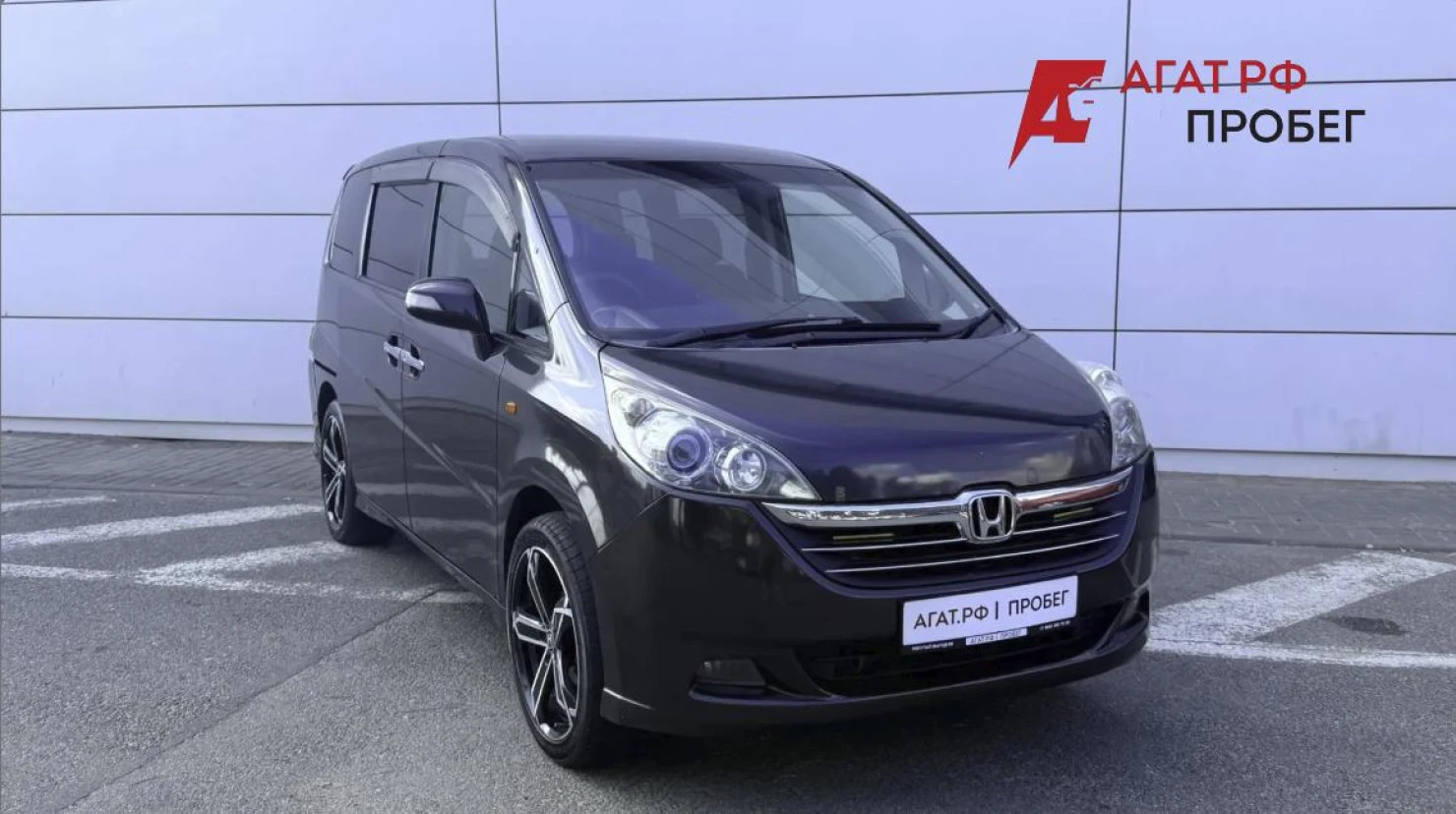 Honda Stepwgn, 2007