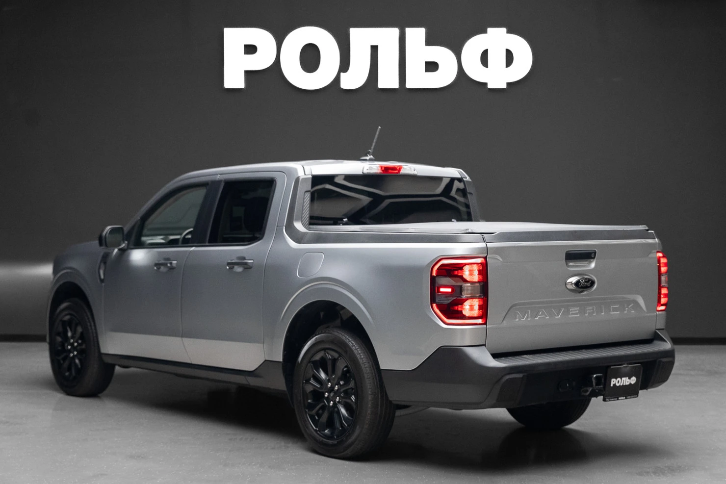 Ford Maverick, 2024