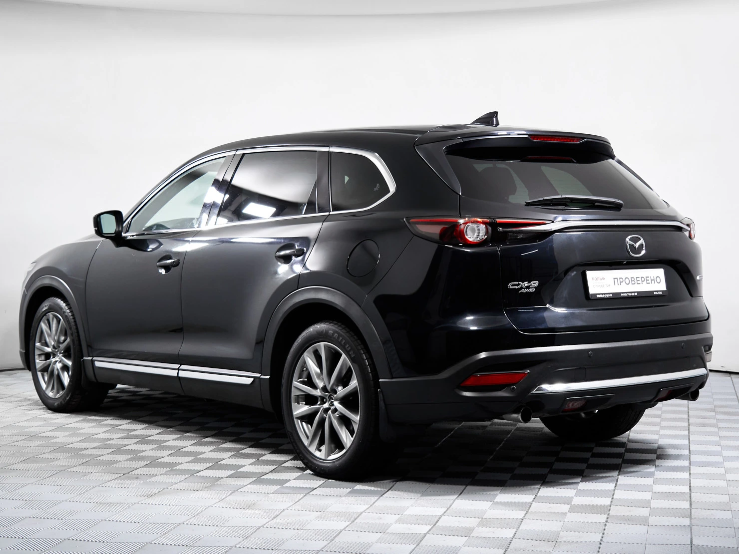 Mazda CX-9, 2019