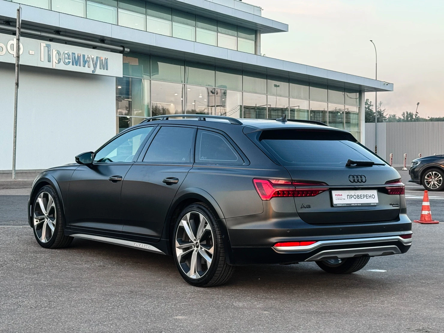 Audi A6 allroad, 2021