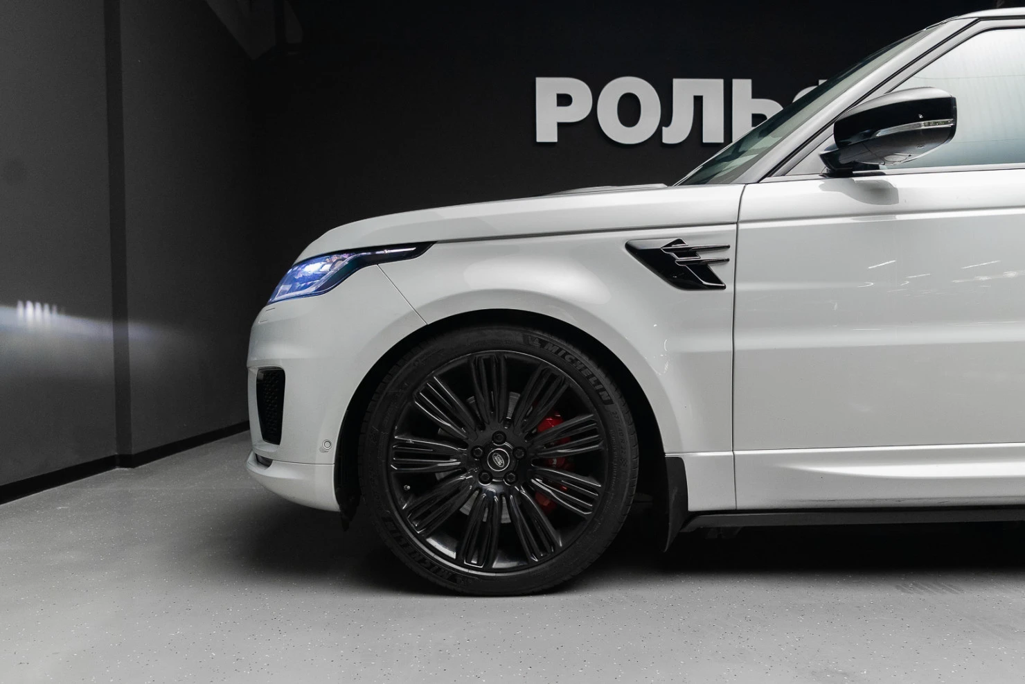 Land Rover Range Rover Sport, 2018