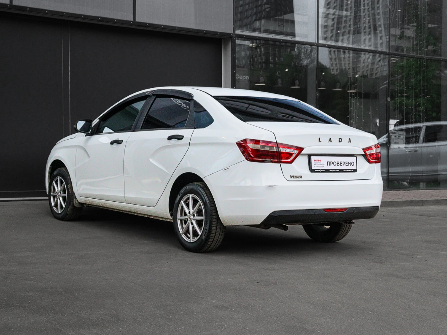 LADA (ВАЗ) Vesta, 2020