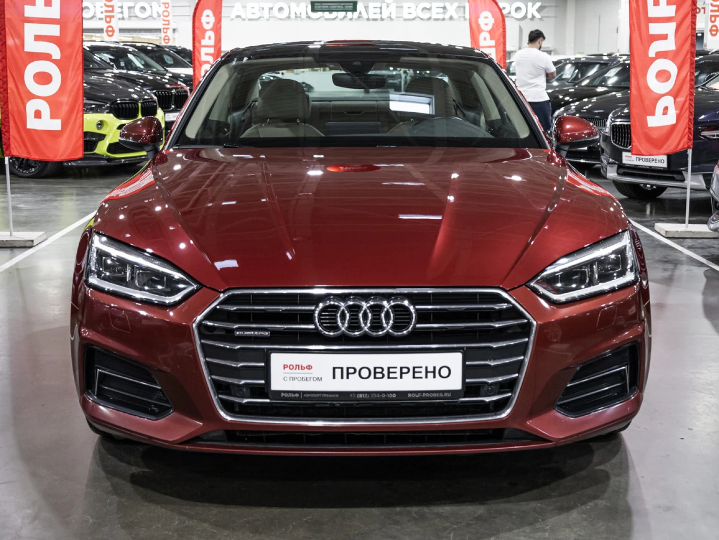 Audi A5, 2018