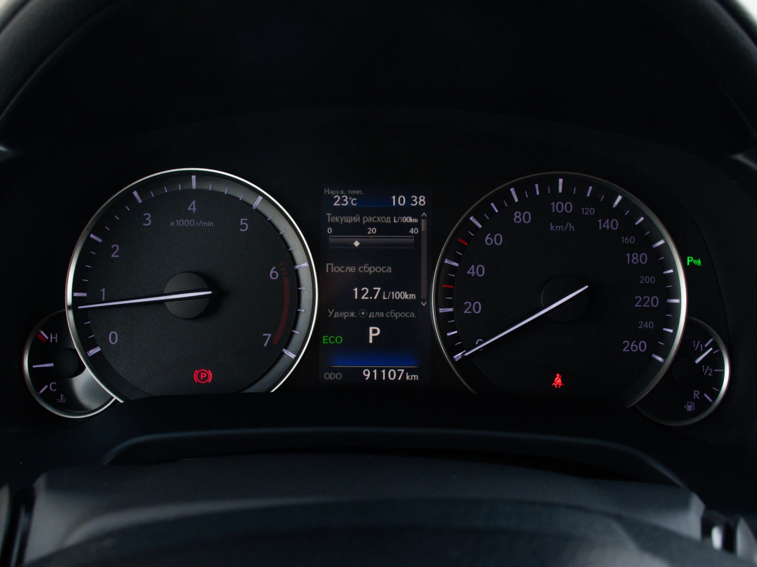 Lexus RX, 2016