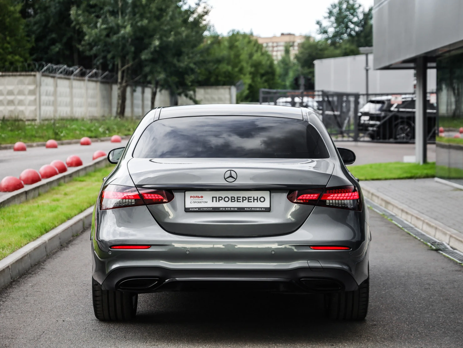 Mercedes-Benz E-Класс, 2022