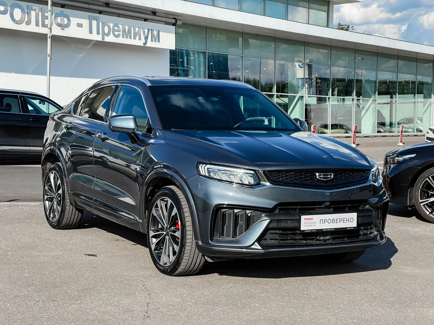 Geely Tugella, 2022