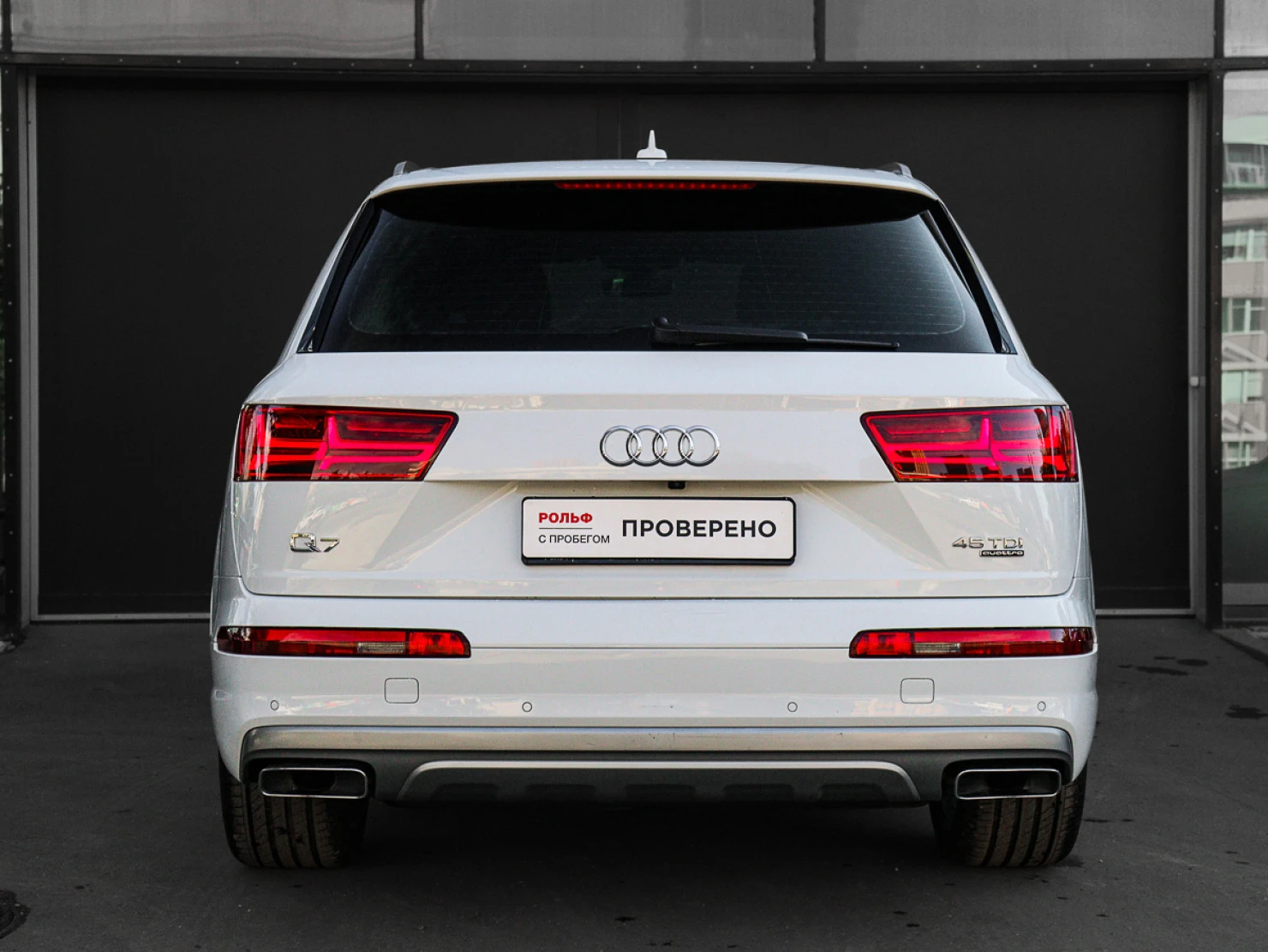 Audi Q7, 2019