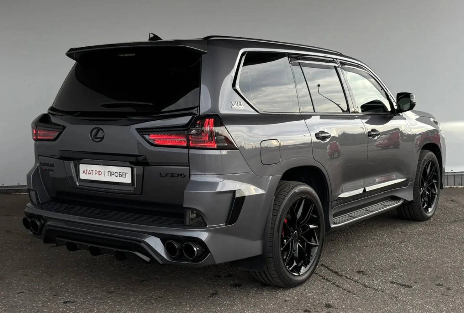 Lexus LX, 2020